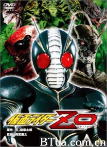 假面骑士ZO/幪面超人ZO/Kamen Rider ZO-720p|1080p高清bt种子下载