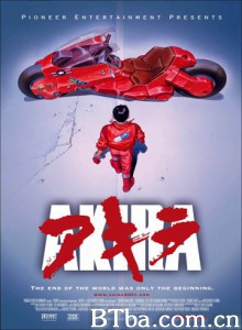 阿基拉/光明战士阿基拉/亚基拉/Akira-720p|1080p高清bt种子下载