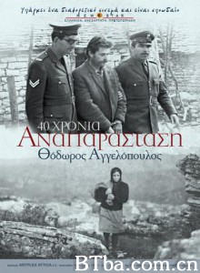 重建/重构(台)/再现-720p|1080p高清bt种子下载