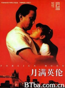 月满英伦/Foreign Moon-720p|1080p高清bt种子下载