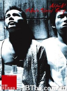 突击！博多愚连队/Charge! Hooligans of Hakata-720p|1080p高清bt种子下载