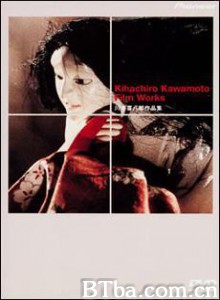鬼/Oni 鬼/Oni-720p|1080p高清bt种子下载