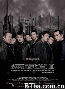 无间道2/无间道前传/Infernal Affairs II-720p|1080p高清bt种子下载