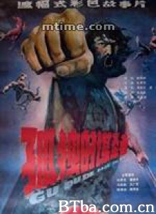 孤独的谋杀者-720p|1080p高清bt种子下载