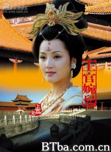 上官婉儿-720p|1080p高清bt种子下载