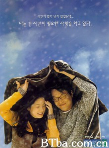 八月照相馆/八月圣诞节/Christmas in August-720p|1080p高清bt种子下载