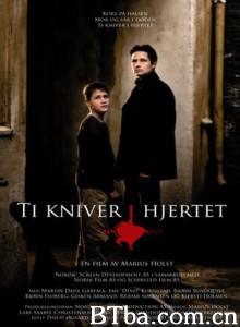 夏日的秘密/Cross My Heart and Hope to Die/Ti kniver i hjertet 夏日的秘密/Cross My Heart and Hope to Die/Ti kniver i hjertet-720p|1080p高清bt种子下载