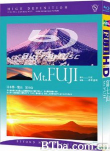 富士山-720p|1080p高清bt种子下载