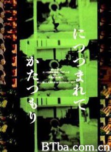 万花筒/Kaleidoscope-720p|1080p高清bt种子下载
