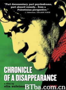 消失文明的编年史/失踪纪年-720p|1080p高清bt种子下载