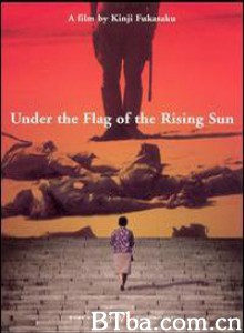 飘舞的军旗下/Under the Flag of the Rising Sun-720p|1080p高清bt种子下载