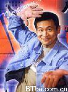 男人不难嫁/阿发和他的儿子-720p|1080p高清bt种子下载