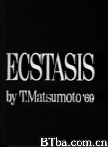 Ecstasis/エクスタシス-720p|1080p高清bt种子下载