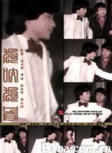 狗咬狗骨/Dog Bites Dog Bone 狗咬狗骨/Dog Bites Dog Bone-720p|1080p高清bt种子下载