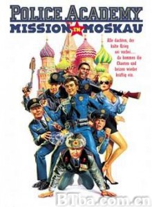 警察学校7:进军莫斯科/警察学校:莫斯科任务/挺进莫斯科 警察学校7:进军莫斯科/警察学校:莫斯科任务/挺进莫斯科-720p|1080p高清bt种子下载