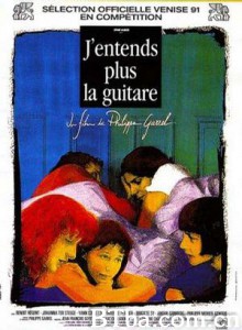 我再也听不见吉他声/I Don't Hear the Guitar Anymore-720p|1080p高清bt种子下载