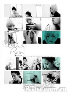 花吃了那女孩/爱情糖果雨/Candy Rain-720p|1080p高清bt种子下载