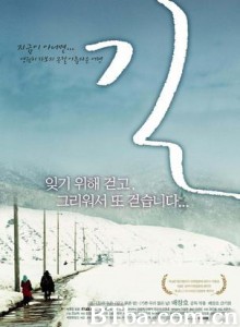 路/Gil-720p|1080p高清bt种子下载