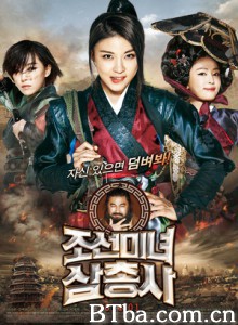 朝鲜美女三剑客/刺客娇娃：赏金女猎人(台)/The Huntresses-720p|1080p高清bt种子下载
