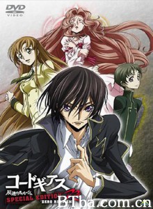 叛逆的鲁路修特别篇：零之镇魂曲/Code Geass: Lelouch of the Rebellion - Special Edition - Zero Requiem-720p|1080p高清bt种子下载