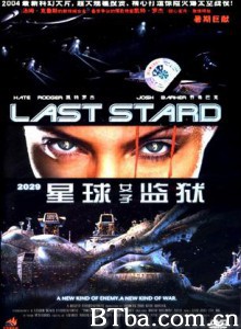 2029星球女子监狱-720p|1080p高清bt种子下载