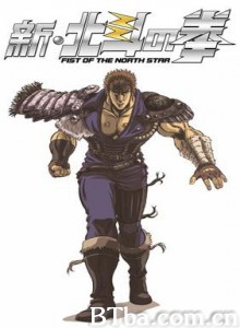 新北斗神拳/New Fist of the North Star 新北斗神拳/New Fist of the North Star-720p|1080p高清bt种子下载