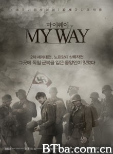 登陆之日/我的征途/我的路-720p|1080p高清bt种子下载