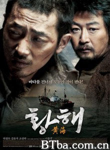 黄海/追击者2之黄海杀机(港)/The Murderer-720p|1080p高清bt种子下载