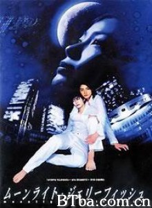 月光水母/Moonlight Jellyfish-720p|1080p高清bt种子下载