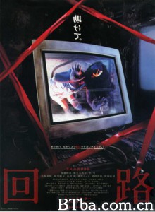 惹鬼回路/回路-720p|1080p高清bt种子下载