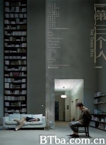 第三个人/Unfinished Girl-720p|1080p高清bt种子下载