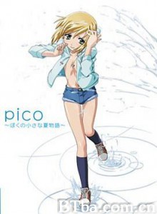 女装正太PICO~我的夏季小物语 女装正太PICO~我的夏季小物语-720p|1080p高清bt种子下载