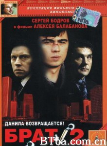 兄弟2/The Brother 2/Brat 2-720p|1080p高清bt种子下载