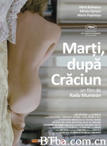 圣诞节后的星期二/Tuesday/ After Christmas 圣诞节后的星期二/Tuesday/ After Christmas-720p|1080p高清bt种子下载