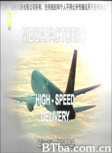 终极工厂：UPS优比速快递-720p|1080p高清bt种子下载