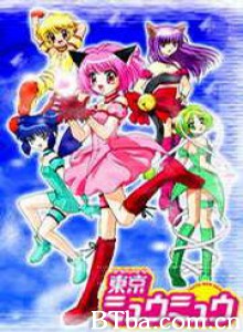 东京猫猫/东京喵喵/猫猫战队 东京猫猫/东京喵喵/猫猫战队-720p|1080p高清bt种子下载