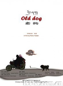老狗/Old Dog-720p|1080p高清bt种子下载