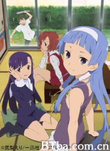神薙/Crazy Shrine Maidens 神薙/Crazy Shrine Maidens-720p|1080p高清bt种子下载