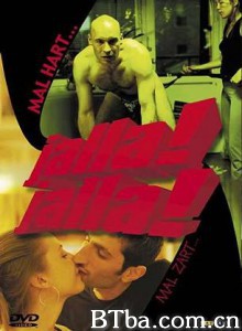 三十不立拉警报/男人三十拉警报-720p|1080p高清bt种子下载