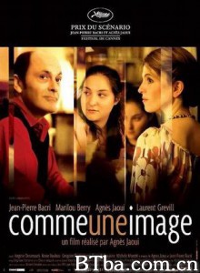 宛如幻像/Look at me/我看見的你是我自己-720p|1080p高清bt种子下载