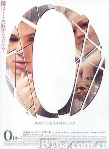 千方百计/奥塞罗情杀篇/新奥塞罗-720p|1080p高清bt种子下载