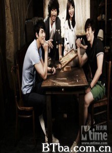 朋友与爱情/Friends & Love-720p|1080p高清bt种子下载