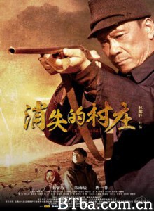 消失的村庄/A Disappearing Village 消失的村庄/A Disappearing Village-720p|1080p高清bt种子下载