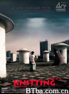 牛郎织女/Knitting-720p|1080p高清bt种子下载