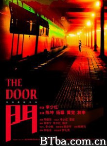 门/阴阳界/The Door 门/阴阳界/The Door-720p|1080p高清bt种子下载