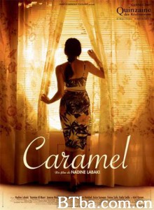 焦糖/焦糖人生/Caramel-720p|1080p高清bt种子下载