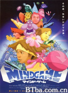 心理游戏/心灵游戏/Mind Game-720p|1080p高清bt种子下载
