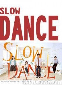慢舞/爱情慢舞/慢波舞-720p|1080p高清bt种子下载
