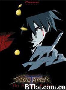 魂狩 魂狩-720p|1080p高清bt种子下载