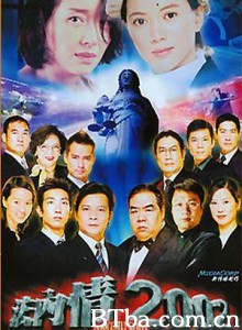 法内情2002-720p|1080p高清bt种子下载